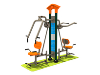 Спортивный тренажер DP18-271I