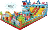 Батут надувной DP18-245C